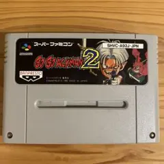 Item thumbnail for item e6ea5f3b-bcfe-40e1-8fd7-127f41e5efbd