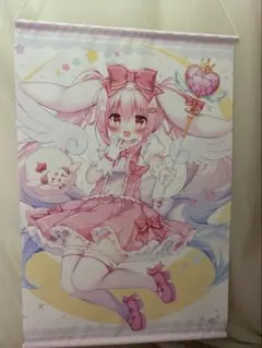 2026年最新】桃豆こまもちの人気アイテム - メルカリ