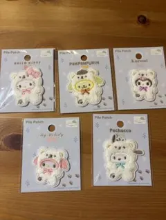 【新品未使用!!即日発送!!】セリア サンリオ パイルワッペン　5セット