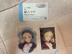 緋八マナ ウィンターデート チェキ 特典 結城市コラボ名刺 まとめ売り