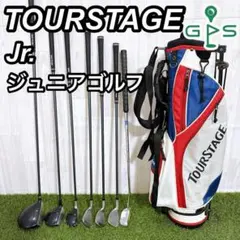 ツアーステージ キャディバッグ シルバー/ネイビー 2025年最新】ツアーステージ キャディバッグの人気アイテム