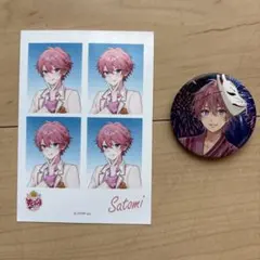 すとぷり　さとみの缶バッジとカードセット