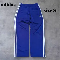 adidas アディダス トラックパンツ ファイヤーバード ジャージ パープル