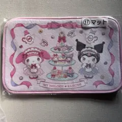 サンリオ マイメロクロミ マット