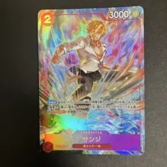 【匿名配送】サンジ ST21-003 C パラレル 麦わらの一味 赤