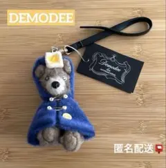 新品 demodee デモデ チャームのサムネイル