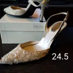 メダ Meda くすみベージュ ウェディング パンプス 靴 シューズ 24.5