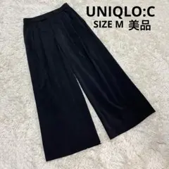 UNIQLO:C 感動タックワイドパンツ 黒 M 美品