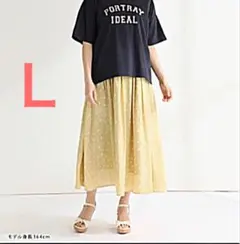 ハニーズ　スカート　Ｌ　新品タグ付