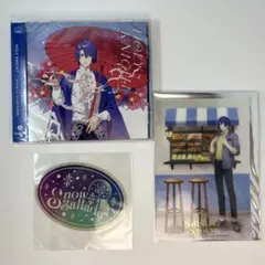 うたの☆プリンスさまっ♪Paradise Lost上下巻セット 完全受注生産版