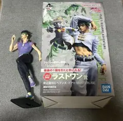 ジョジョの奇妙な冒険 一番くじ ラストワン賞 岸辺露伴 - メルカリ