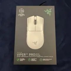 2026年最新】VIPER v3 pro 未開封の人気アイテム - メルカリ