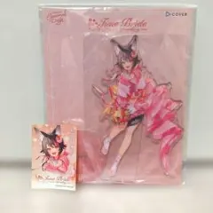 大神ミオ アクリルスタンド ジューンブライド Something new