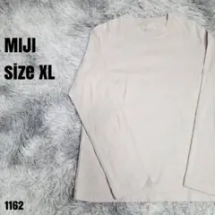 MUJI ムジ 無印良品 長袖 カットソー アイボリー XL 1162のサムネイル