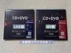 2026年最新】be first blu-rayの人気アイテム - メルカリ