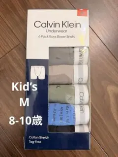 Calvin Klein カルバンクライン キッズ M ボクサー パンツ6枚