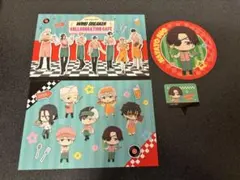 wind breaker and gallery