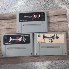 ロマンシングサガシリーズ 3本セット