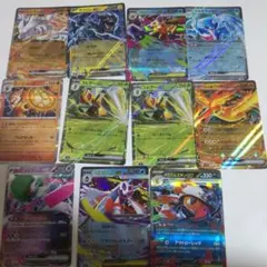 ポケカまとめ売り200枚以上 200枚！ポケモンカード まとめ売り 引退品 断捨離 大量 ポケカ - メルカリ