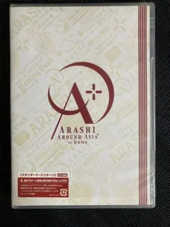 嵐 ARASHI AROUND ASIA+in DOME 2枚組 - メルカリ