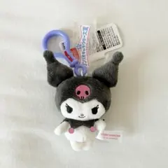 クロミ　マスコットキーホルダーのサムネイル