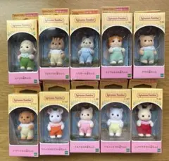新品未開封　シルバニアファミリー　赤ちゃん　10種セット