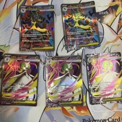 メガブレイブ メガシンフォニア メガルカリオex メガサーナイトex srのサムネイル