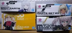 30MS ツキルナ、MD01、ヴァルキュリア、30MP 伊地知虹夏 計４点 30MS ツキルナ、MD01、ヴァルキュリア、30MP 伊地知虹夏 計4点 - メルカリ