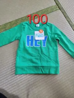 BABYDOLL neo グリーン トレーナー 100