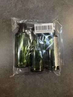 クレンジングオイル 3本セット グリーン　シュウウエムラ