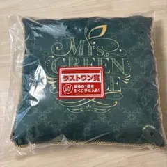 p*y様 一番くじ　Mrs. GREEN APPLE クッション ラストワン賞