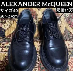 未使用　イタリア製　Alexander McQUEEN 超高級レザーシューズ 革 Alexander McQueen（ドレス/ビジネス）のフリマアイテム一覧