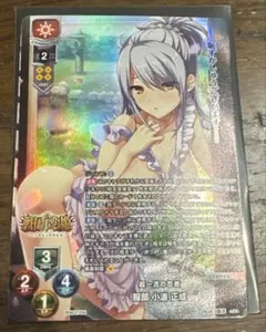 2025年最新】lycee 恋姫の人気アイテム - メルカリ