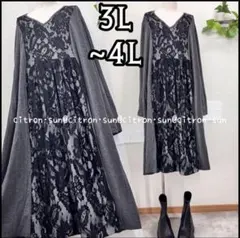 新品✿3L~”フロント重ねレース オシャレワンピース 大きいサイズ レディース