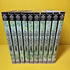 鬼平犯科帳 第5シリーズ DVD全巻完結セット 隔週刊 鬼平犯科帳DVDコレクション 再刊行版 Vol.5 (発売日2025