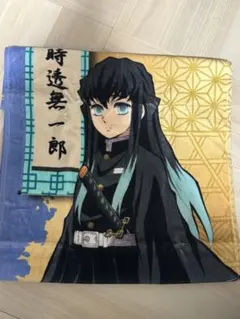 Item thumbnail for item 75ac80e4-9a52-40a5-987e-fb54e95eb840