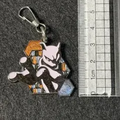 ポケモン　ミュウツー　メタルキーホルダー