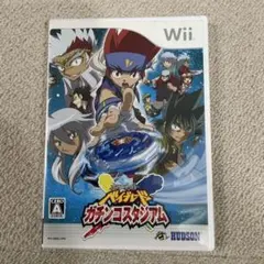 メタルファイト ベイブレード ガチンコスタジアム Wii