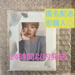 ラドール☆エンジェルミュゲ☆スズラン☆キーホルダー☆フォトブック☆ジミン☆未開封 2026年最新】#エンジェルミュゲの人気アイテム - メルカリ