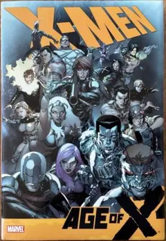 アメコミリーフ X-MEN #1 ブランクカバー - メルカリ