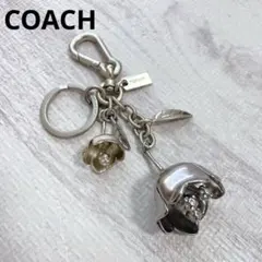 美品 COACH ティーローズ キーホルダー フラワー シルバー ゴールド