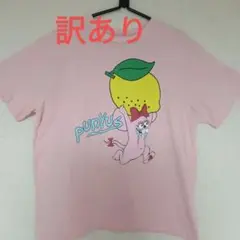 訳あり　プニュズ　いただきマウス　tシャツ レモン　サイズ2　ピンクのサムネイル