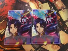2026年最新】アスラン プロモの人気アイテム - メルカリ