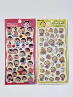 ちびまる子ちゃん　プチドロップステッカー　コジコジ　フロッキードロップステッカー