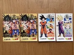 ドラゴンボール うどん札 セット