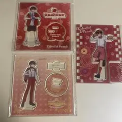 3点　カラフルピーチ　アクリルスタンド　ダイナー　ゆあんくん