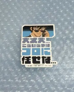 名探偵コナン　松田陣平　モバイルステッカーコレクション