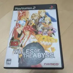 テイルズ オブ ジ アビス
