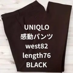 Item thumbnail for item 87fcb4e2-a3f9-4a4f-bf69-e137182ff771