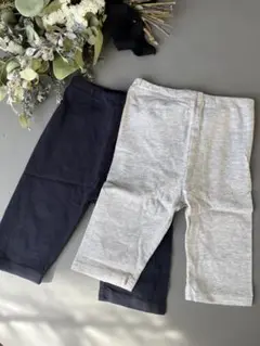 無印　2色セット レギンスグレー ネイビー90サイズ
